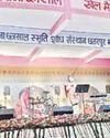 महाराज छत्रसाल की जीवनी पर आधारित दो पुस्तकों का हुआ विमोचन4