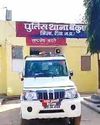 जोन में ऑपरेशन मुस्कान के तहत पुलिस को मिली बड़ी कामयाबी12