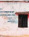 ग्राम पंचायत सगहन कला में लगाए गए भ्रष्टाचार और अनियमितता के आरोप निराधार20