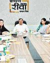 उत्तरप्रदेश एवं मध्यप्रदेश के अधिकारियों19