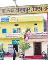 मच्छरों से निजात दिलाने वाली मशीन बीमार मच्छरों से निजात दिलाने वाली मशीन बीमार14