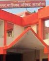 आरआई के प्रभार को लेकर कायदों की बलि आरआई के प्रभार को लेकर कायदों की बलि2