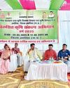 खेती को लाभ का धंधा बनाने के लिए सरकार कृत संकल्पितः विधायक खेती को लाभ का धंधा बनाने के लिए सरकार कृत संकल्पितः विधायक8