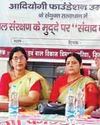 ग्राम पंचायत भरौला में संवाद कार्यक्रम संपन्न ग्राम पंचायत भरौला में संवाद कार्यक्रम संपन्न5