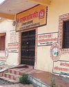 बंद मिला आयुष्मान आरोग्य मंदिर बंद मिला आयुष्मान आरोग्य मंदिर13