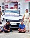 एक ही गैंग कर रहा था शराब तस्करी और डीजल चोरी, पुलिस जांच में चौंकाने वाला खुलासा एक ही गैंग कर रहा था शराब तस्करी और डीजल चोरी, पुलिस जांच में चौंकाने वाला खुलासा7