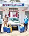 थाना चचाई पुलिस द्वारा चोरी के डीजल खरीदने वाले दो आरोपियों को किया गिरफ्तार थाना चचाई पुलिस द्वारा चोरी के डीजल खरीदने वाले दो आरोपियों को किया गिरफ्तार7