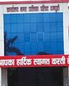30 जून को SECL के 72 कर्मचारी होंगे सेवानिवृत्त12