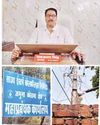 प्रबंधन की ताबड़तोड़ बिजली कटौती से आमजन त्रस्त7