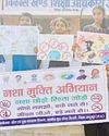 जनपद खेल मैदान जैतहरी में कराया 100 मी. दौड़ प्रतियोगिता जनपद खेल मैदान जैतहरी में कराया 100 मी. दौड़ प्रतियोगिता15