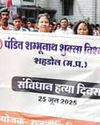 हमारे लोकतंत्र की सबसे बड़ी ताकत जनता है हमारे लोकतंत्र की सबसे बड़ी ताकत जनता है13
