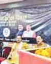 आपातकाल की 50 वीं बरसी पर प्रदर्शनी, संगोष्ठी का हुआ आयोजन आपातकाल की 50 वीं बरसी पर प्रदर्शनी, संगोष्ठी का हुआ आयोजन0