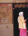 कोतमा विधानसभा क्षेत्र के शासकीय कार्यालयों में भर्राशाही कोतमा विधानसभा क्षेत्र के शासकीय कार्यालयों में भर्राशाही5