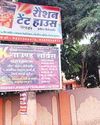 प्रचार बोर्ड लगाने वृक्षों पर निर्ममता से ठोंक रहे लोहे की कील13