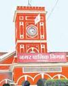 नगर निगम जोन क्रमांक 11 में एक और निलंबन विवादों में नगर निगम जोन क्रमांक 11 में एक और निलंबन विवादों में4