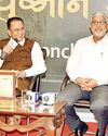 आयुष्मान योजना नागरिकों के लिए एक बड़ी सुविधा, 50 करोड़ लोग इससे लाभांवित0