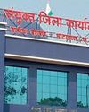 जिले में 14 से 25 तक होंगे स्थानांतरण2