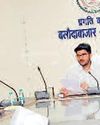 सोशल मीडिया पर जिला प्रशासन की पैनी नजर, कलेक्टर ने ली बैठक9