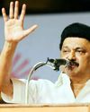 2026 சட்டப்பேரவை தேர்தல் மட்டுமல்ல 2031ஆம் ஆண்டு தேர்தலிலும் ‘திராவிட மாடல்’ ஆட்சியே தொடரும்! 2026 சட்டப்பேரவை தேர்தல் மட்டுமல்ல 2031ஆம் ஆண்டு தேர்தலிலும் ‘திராவிட மாடல்’ ஆட்சியே தொடரும்!