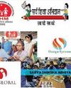 Iris Global Supports Maharashtra's National Health Mission Project