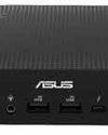 Asus NUC 14 Pro AI Mini PC with Microsoft Copilot+