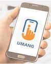 EPFO members can now activate Universal Account Number via UMANG app EPFO members can now activate Universal Account Number via UMANG app