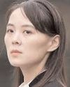 Kim’s sister denounces denuclearisation calls, saying nuclear status is permanent Kim’s sister denounces denuclearisation calls, saying nuclear status is permanent