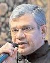 Vaishnaw cites SC verdict to refute Ramesh's argument on DPDP Act Vaishnaw cites SC verdict to refute Ramesh's argument on DPDP Act