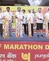 PNB Half Marathon 2025 promotes cybersecurity awareness in a ‘Cyber Run’ PNB Half Marathon 2025 promotes cybersecurity awareness in a ‘Cyber Run’