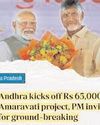 Andhra kicks off %65,000 crore Amaravati project, PM Modi invited for ground-breaking Andhra kicks off %65,000 crore Amaravati project, PM Modi invited for ground-breaking