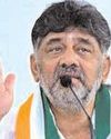 BJP-AIADMK alliance will oust DMK regime from power, says Nainar BJP-AIADMK alliance will oust DMK regime from power, says Nainar