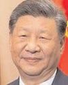 Xi vows continuity in china’s neighbourhood policy, pushes for joint Asian modernisation Xi vows continuity in china’s neighbourhood policy, pushes for joint Asian modernisation