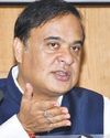 Vedanta's Rs 50,000 cr investment in Assam: Vedanta's Rs 50,000 cr investment in Assam:
