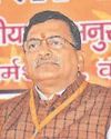 Bengal Govt must stop 'jihadi' attacks on Hindus over Waqf Amendment Act protests: VHP Bengal Govt must stop 'jihadi' attacks on Hindus over Waqf Amendment Act protests: VHP