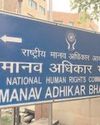 NHRC to send team to probe rights violation in Murshidabad NHRC to send team to probe rights violation in Murshidabad