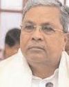 'Caste census': K'nataka Govt will ensure no injustice happens to anyone, says CM Sidda 'Caste census': K'nataka Govt will ensure no injustice happens to anyone, says CM Sidda