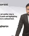 From Burla to the Skies: Odia Youth’s Drone Startup Lauded by PM’s Principal Secretary From Burla to the Skies: Odia Youth’s Drone Startup Lauded by PM’s Principal Secretary