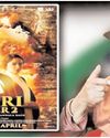 Mukesh Khanna speaks out on the forgotten Jallianwala Bagh genocide in India's history books Mukesh Khanna speaks out on the forgotten Jallianwala Bagh genocide in India's history books