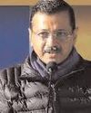 Excise policy: HC to hear on August 12 Kejriwal, Sisodia’s pleas challenging chargesheet cognisance Excise policy: HC to hear on August 12 Kejriwal, Sisodia’s pleas challenging chargesheet cognisance