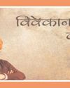 Audible, I&B Ministry launch 10 audiobooks on India's cultural heritage Audible, I&B Ministry launch 10 audiobooks on India's cultural heritage