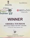Odisha Tourism steals the spotlight at GITB 2025 with Best Public Sector Stall Award Odisha Tourism steals the spotlight at GITB 2025 with Best Public Sector Stall Award