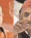 Yogi is ‘outgoing CM’, all sections will unite to oust his Govt: Akhilesh Yadav Yogi is ‘outgoing CM’, all sections will unite to oust his Govt: Akhilesh Yadav
