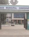 CMC yet to establish environment wing amid rising pollution concerns CMC yet to establish environment wing amid rising pollution concerns