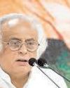 India-Pak ceasefire news: Cong for all-party meet chaired by PM, spl session of Parliament India-Pak ceasefire news: Cong for all-party meet chaired by PM, spl session of Parliament