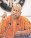 Need heightened vigilance against 'urban naxals': CM Yogi Adityanath