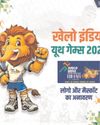 Sprinter Aditya Pisal, 400m runner Kadir Khan set KIYG records Sprinter Aditya Pisal, 400m runner Kadir Khan set KIYG records