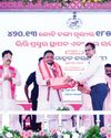 CM Majhi launches development projects worth over ₹420 crore in Mayurbhanj Dist CM Majhi launches development projects worth over ₹420 crore in Mayurbhanj Dist