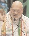 Shah stresses on use of fingerprint database for effective crime control Shah stresses on use of fingerprint database for effective crime control