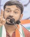 Congress to launch 'Nyay Samvad' across Bihar from May 15: Kanhaiya Congress to launch 'Nyay Samvad' across Bihar from May 15: Kanhaiya