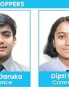 KIIT International School shines in CBSE Class X and XII results KIIT International School shines in CBSE Class X and XII results